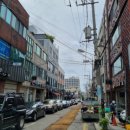 중정로91번길 이미지