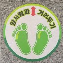 광주중앙도서관 분관 석봉도서관 | 광주중앙도서관 분관 석봉도서관 스마트폰수업