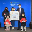 초롱어린이집 - 강남구 | 초롱어린이집