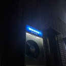 패러슈트(parachute) 이미지