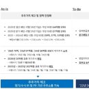 평택-W-133 이미지