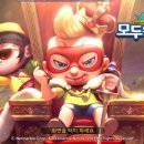 한덕건설(주) | [모두의마블] 설날 업데이트 /복주머니와 금괴 모아 인기&amp;최강 행템 가져가는 이벤트