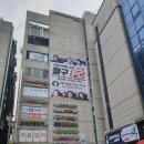 철구PC 군포산본점 이미지