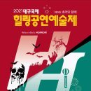 빈티지소극장 이미지