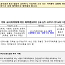 연세메이저내과의원 이미지