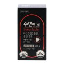 정약사의 건강스토어