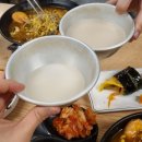 마루마리 이미지