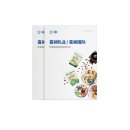 (주)에이치씨글로벌 이미지