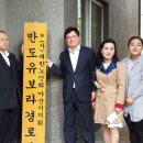 아산반도유보라경로당 이미지