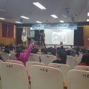 부곡초등학교 이미지