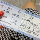 세경 볼링센타