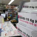 한시까지약국 이미지