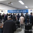 대산행정복지센터 이미지