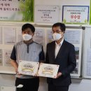 서울요양복지센터 이미지