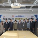 매일유업(주)평택공장 데일리메디팜
