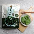 번영푸드영농조합법인