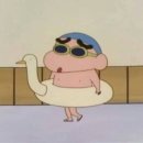 슈퍼유 이미지