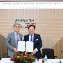 경상북도장애인종합복지관 이미지