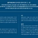 행복모아자연푸드 이미지