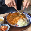 근본카츠 이미지