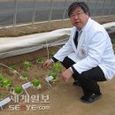 제일농산 이미지