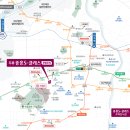 중흥S클래스 이미지