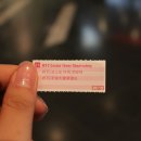 코스모빌딩 이미지