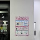봄안경 | [주엽 / 으뜸50안경] 주엽역 안경점 블루라이트차단 안경 내돈내산 후기👓