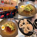 할매냉면 - 포천시 선마로 4 | 양주 옥정 냉면맛집 할매냉면 소갈비살전문점 물냉면 김치만두 여름 별미 점심메뉴