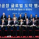 큐엔씨