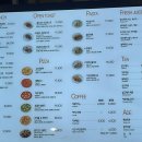 시그니처피자 이미지