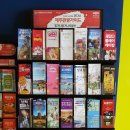 에띠에호스텔 이미지