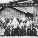 양산초등학교 이미지