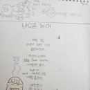 시쓰는 수요일 이미지