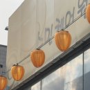 청리카센타 이미지