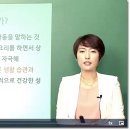 [1급과정] 아동요리지도사 1급 이미지