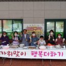 행복더하기 이미지