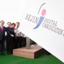 세진기업(주) 이미지