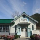 산북주유소 이미지
