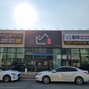 황제무한화로구이현풍점