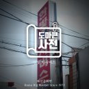 한빛카서비스 이미지