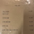 도키도키키친
