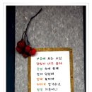 인형세상 이미지