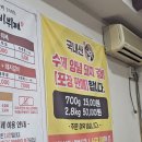 공단갈비뷔페 네이버블로그