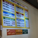 원미한우농장 네이버블로그