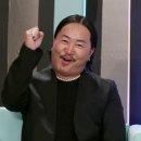 더째즈