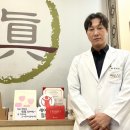 더블유진병원 이미지