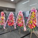큰집 봉수 이미지