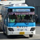 상동읍 시외버스터미널 이미지