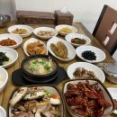 게장정식 이미지